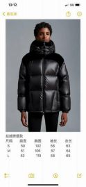 Picture of Moncler Down Jackets _SKUMonclerS-Lrzn1229296